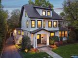 103 Highland Avenue - Photo 1