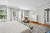 103 Highland Avenue - Photo 25