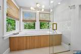 103 Highland Avenue - Photo 27