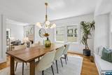 16 Duryea Road - Photo 12