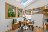 16 Duryea Road - Photo 16