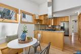 16 Duryea Road - Photo 19