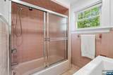 16 Duryea Road - Photo 27