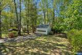 16 Duryea Road - Photo 35
