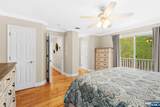 132 Maple Street - Photo 12