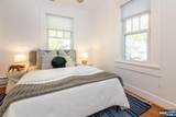 27 Edgewood Road - Photo 17