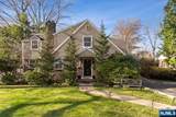 269 Engle Street - Photo 1