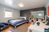 269 Engle Street - Photo 16