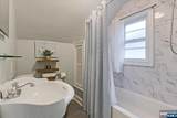 50 Lewis Place - Photo 17