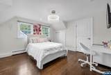 267 Merlin Place - Photo 33