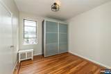 7111 Palisade - Photo 9