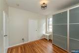 7111 Palisade - Photo 10