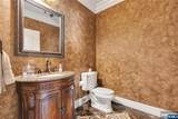 1115 Briar Way - Photo 17