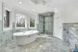1115 Briar Way - Photo 21