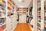 1115 Briar Way - Photo 23