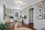 23 Greenview Way - Photo 17