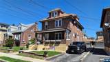 225 Hudson - Photo 7