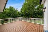 3 Antrim Road - Photo 10