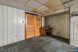 192 New Street - Photo 33