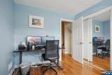 84 Westland Road - Photo 32