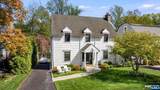 583 Highland Avenue - Photo 1