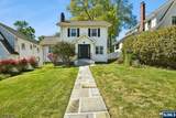 84 Lawrence Avenue - Photo 1