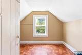 420 Mechanic Street - Photo 13