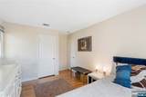 1675 Broad Street - Photo 14