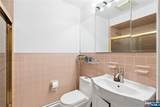 1675 Broad Street - Photo 17