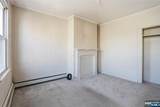 209 Hamilton Street - Photo 26