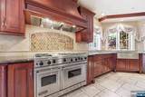 305 Blauvelt Court - Photo 17