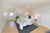 1641 Ardsley Court - Photo 15