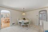14 Elmwood Terrace - Photo 13