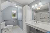 14 Elmwood Terrace - Photo 17