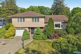 267 Pershing Avenue - Photo 1