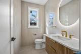 229 Sutton Place - Photo 14