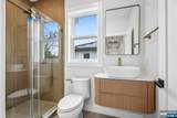 229 Sutton Place - Photo 25