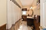 409 Walnut Street - Photo 13