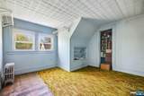 70 Orange Road - Photo 37