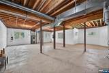 9 Heller Court - Photo 40