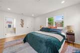 10 Marilyn Place - Photo 24