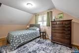 115 Claremont Terrace - Photo 18