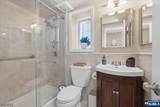103 Panorama Drive - Photo 33