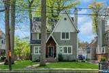 330 Murray Avenue - Photo 1
