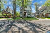 330 Murray Avenue - Photo 8