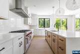 4 Wedgehill Lane - Photo 9
