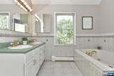 540 Burlington Street - Photo 20