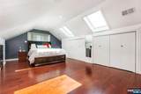 24 Lennon Place - Photo 11