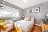 24 Lennon Place - Photo 15