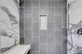11 Ashton Place - Photo 23
